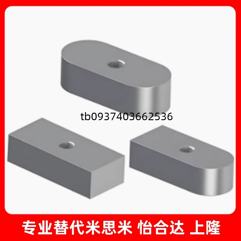 纹孔C型KEGM81012141516