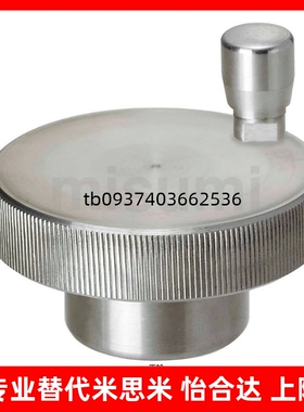 带螺纹孔型 铝合金 压纹 手轮HOK40/50/63/80-6/8/10/12/16 HOKW