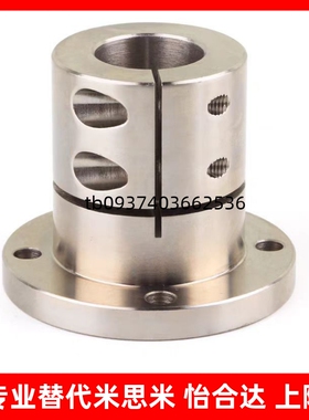 STHSL SSTHSL STHSBL 12/16/20/25/30 加长顶丝方法兰导向轴支座