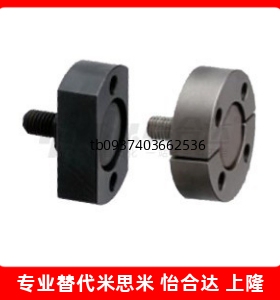 WHG41/46/51 WHH41/43/46-M5-6-8-M10-12-14-16-18-20-22浮动接头