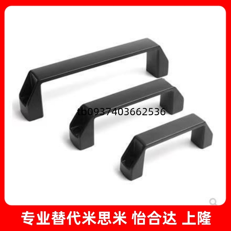 651415745635250尼龙把手拉手