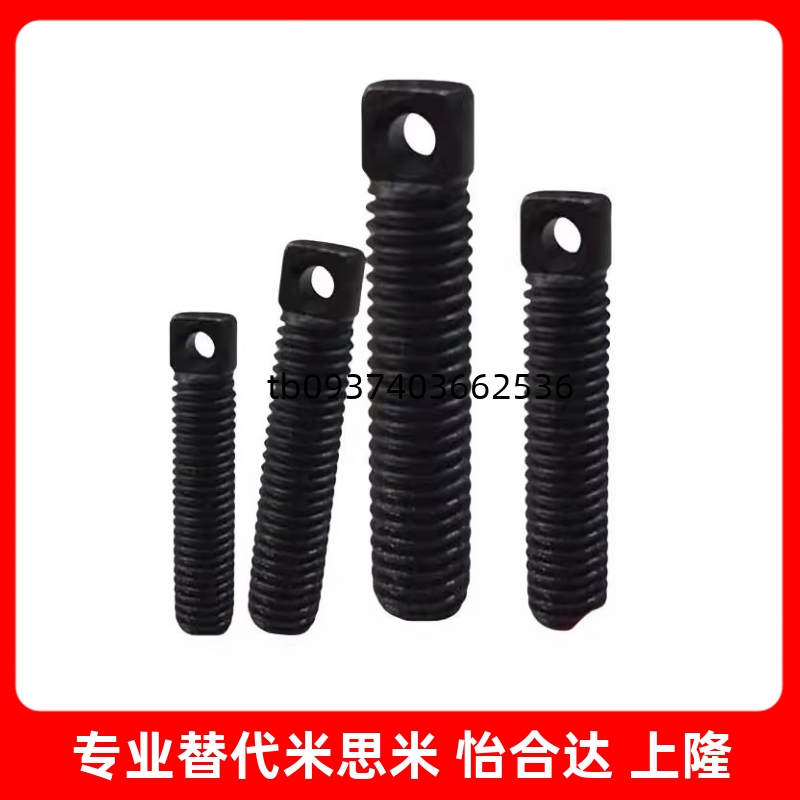 拉伸弹簧支柱带扁方全牙型