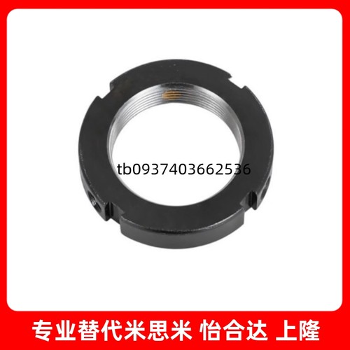 0M55M60M70轴承锁紧螺母圆形
