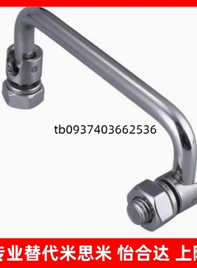 圆形拉手XAL31/36-D6-L60/L70/L84/L90/L100/L120-H25 可折叠型