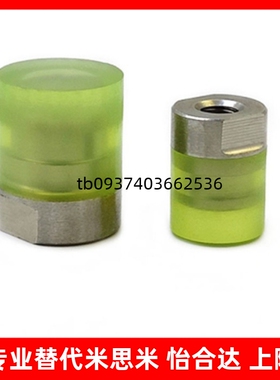 聚氨酯压块组件 大径型 内螺纹型WIW01/11-D10/12/16/20/25/30/36