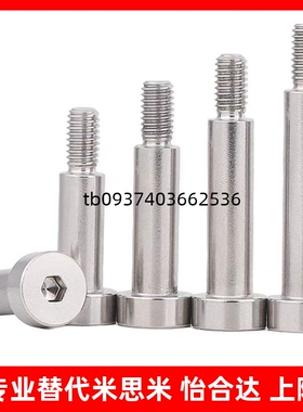 铰链销CLBR SCLBR4 5 6 8 10 12 16 20-10 20 25 30 35 40 45 50