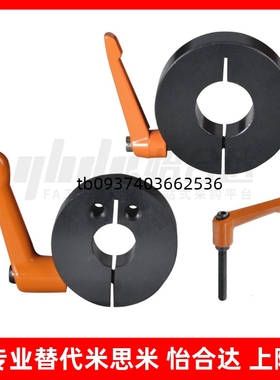 开口型固定环带手柄FBM01-D10 D12 D15 D16 D20 D25 D30 - M B S