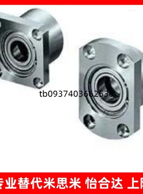 BGRB轴承座BGRBB40 BGSBB BGCBB6001 6201 6802 6902ZZ-25 30/35