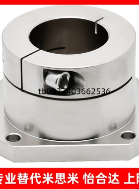 替代怡合达导向轴支座 GBJ06/16/26-D8/D10/D12/D13/15304 不锈钢