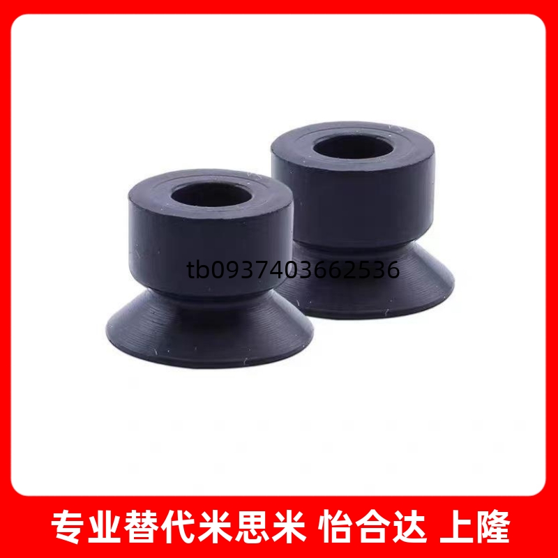 SB06B08B10B20B15MBGNB20MBGS