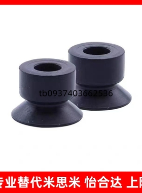 SMC真空吸盘 ZP2-B04MBGS/B06/B08/B10/B20/B15 MBGN B20MBGS