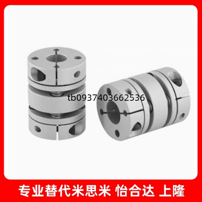 14DB01DBM52DBJ534639合达替代