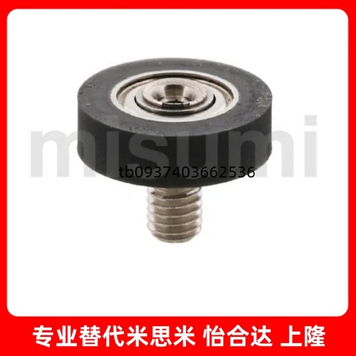 MBKH41316UMBKH51620UMBKH62028