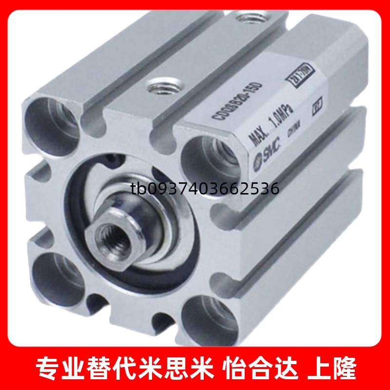 1216202510D15D20D30D40DC50DCM