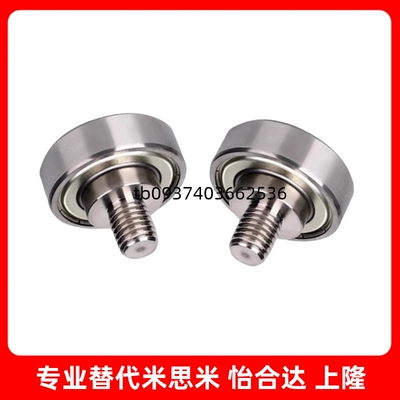 NTBGT/NTSBG7/9/13/16