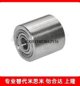轴承滚轮 QAC01 QAC02/21/41-20-25-30-35-40-50-L20-L25-L30-40