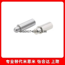 小径弹簧柱塞 短型 平头 圆头 C-MPJS C-MPFS2-1.5 3-3 4-3 5-4