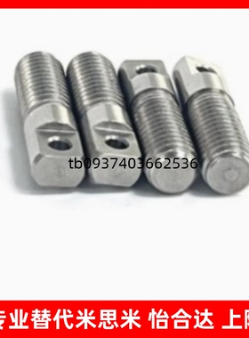 拉伸弹簧支柱带扁方半牙型 FFD11/D3/4/5/6/8-L15/20/25/30/35/40