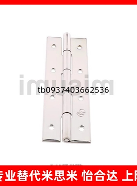 C-HHKS25/30/40/65/75/90/HHKSN100/2铰链B-1100合页HECS50/1/3/4
