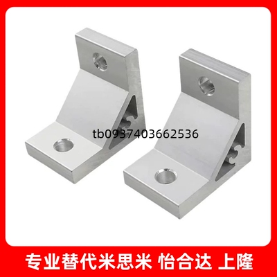 LUD5HBLUDW30NBLUS角件HBLUDB