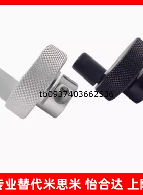 带螺纹孔带缺口铝合金压纹手轮HBA41-D40/D50/D63/D80 HBA51