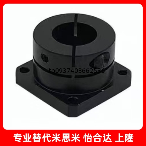 0121516202530导向轴支座H法兰