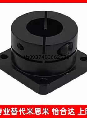 STHCB STHC SSTHC ATHC8/10/12/15/16/20/25/30 导向轴支座H法兰