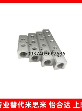 气压用连接块 I形 端面不贯穿  KAF01/KAF02-1K-R1-G2-2K3K4K5K