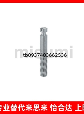 拉伸弹簧用支柱 沟槽型 SBSPO8/10/12-20/25/30/35/40/