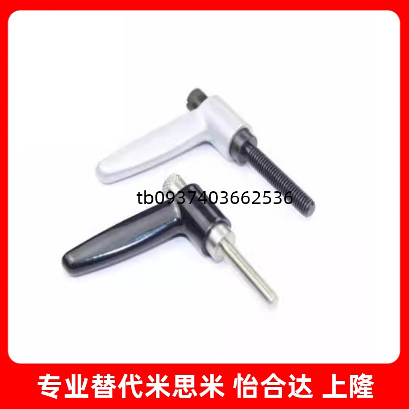 怡合达型直杆形手柄HAD01/HAD02/HAD06-M4/M5/M6/M8/M10-L12/L16