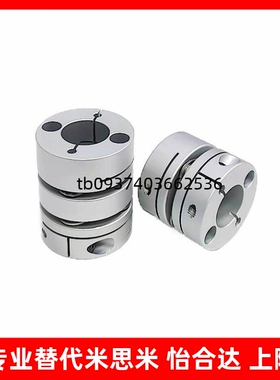 DBM62-D27-d6-e14膜片联轴器DBJ52-D34-d6-e14/DBM31/32/39/44/50