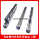 3075 1030 CRVS 交叉滚子导轨CRV 2045 1020 2030 3050 1040 2060