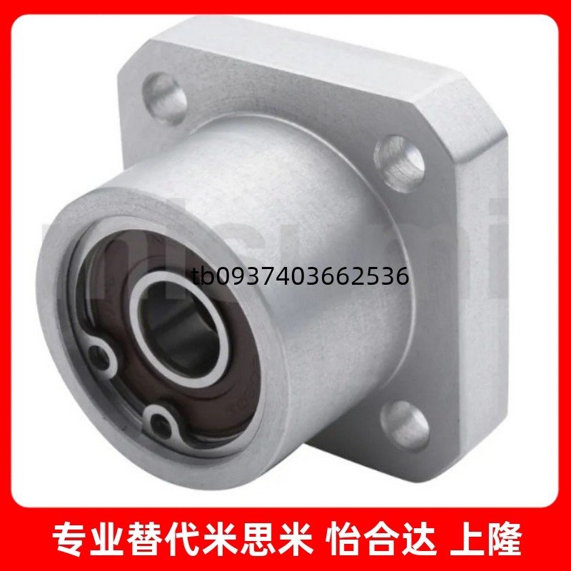 轴承支座BGSBB固定座轴承座BASB