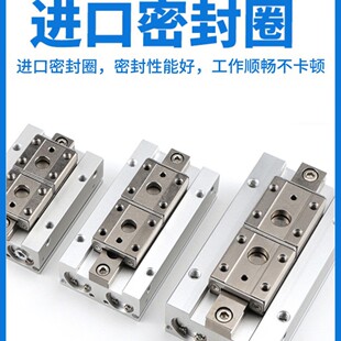 滑轨平行夹气缸HDP/HDF8/12/16/20*8*12*16*20*24*32*40*48HDFR