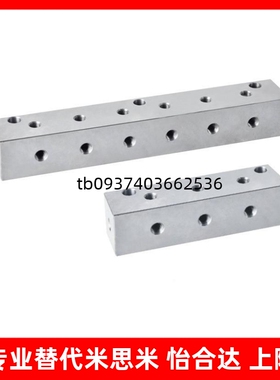 气压用连接块 T形 端面贯穿 间距固定型KBC01 KBF01 KBF02-2K-3K~