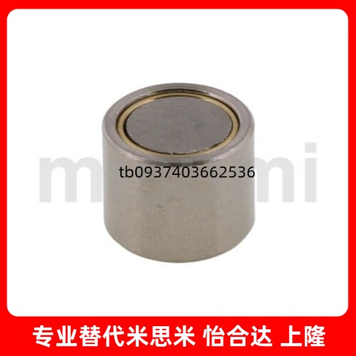 带座磁铁强力型强力磁铁