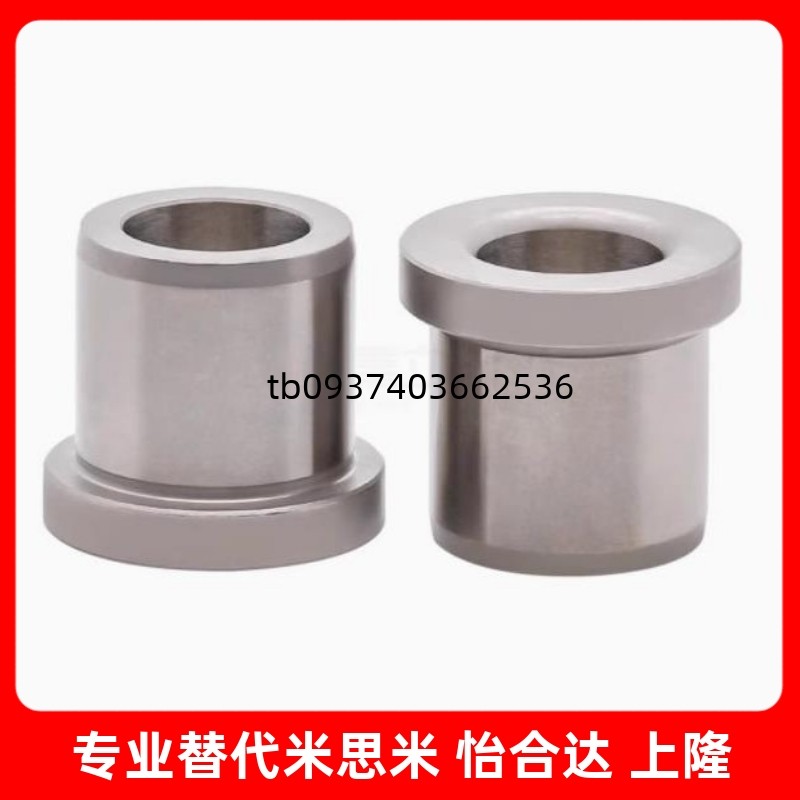 JBHMN356851012131620