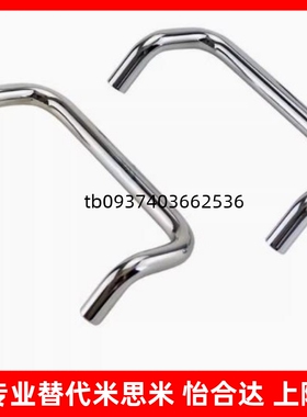 不锈钢双折弯角型拉手 UHFN UHFNS48/66/88/100/110/120/125/160