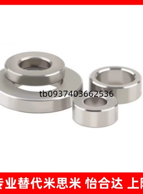 SUS304材质 ZAF60-D11/14/15/17/21-T2/3/4/5/6//8/10怡合达垫圈