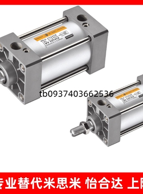 标准气缸TBCD/TBCJ/TBC32/TBC40/TBC50X25X100X200X500X600X700-S