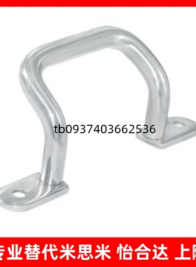 替换XAF11/16 XAF12-L110/L120/L125/L160/L200/L250焊接角形拉手