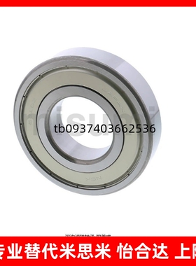 滚珠轴承B6001ZZ B6002ZZ B6003ZZ B6004ZZ B6005ZZ B6006ZZ
