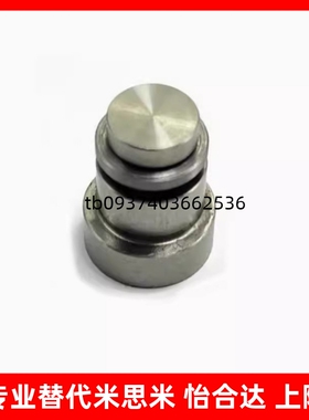 直线导轨定位销偏心销LLT 1.4/1.8/3.5/5 LLTS ICE11-T ICE12-T5