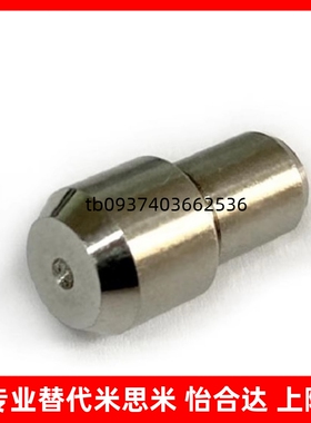 精密定位销JPDB2/3/4/5/6/8/10/12/13/16/20/GJPDB大头锥角