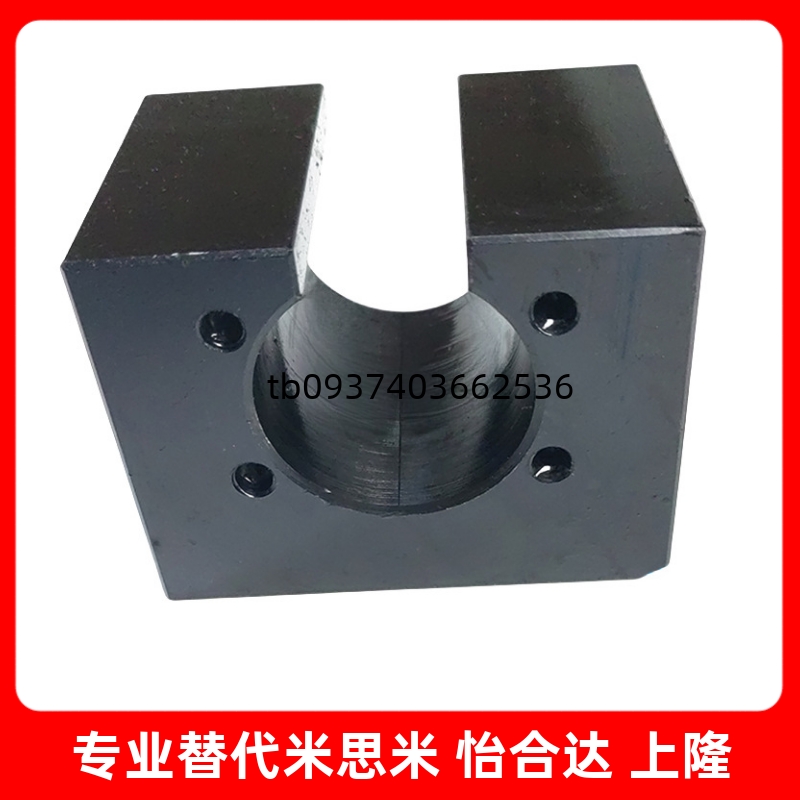 C2510S2525280632323210RS