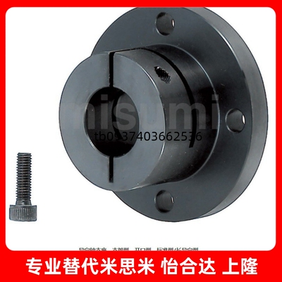 导向光轴支座法兰光轴固定座