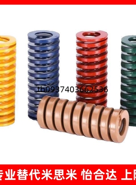 棕色 矩形弹簧SWB6 SWB8 SWB10 SWB12 SWB14 SWLB6 50 60 80 100