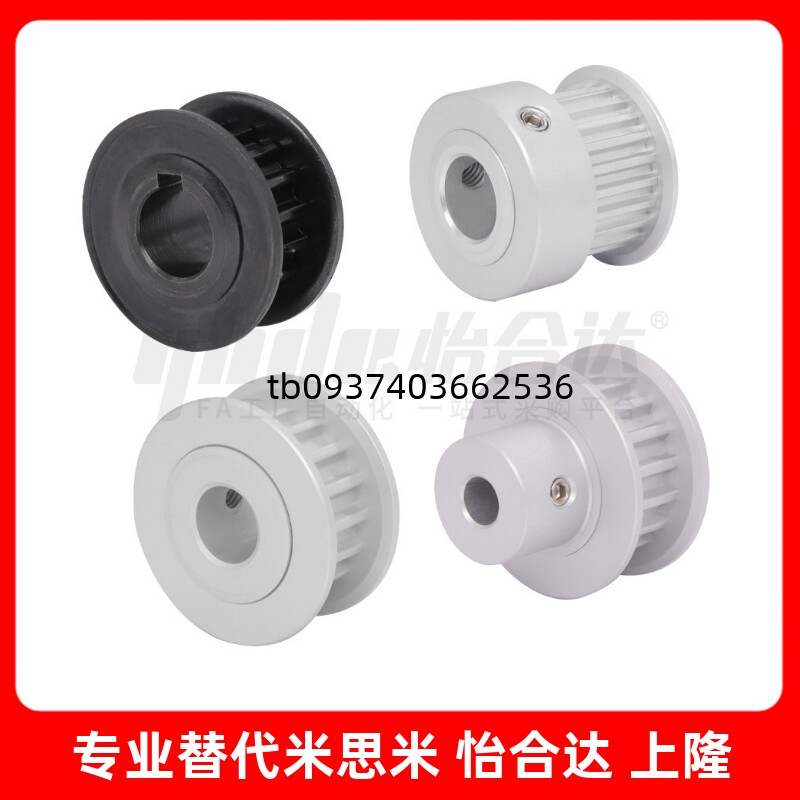 0203111213MXL0192514AHd3