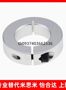 经济型 固定环 开口型C-SCSAW6/8/10/12/15/16/20/25/30