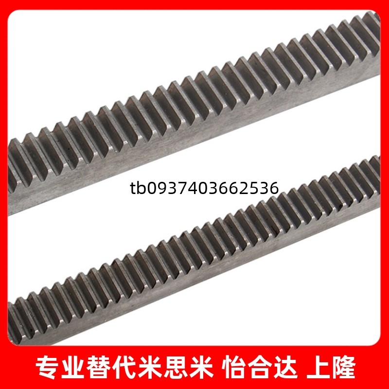 GEALLRGEARGEASLRGEAS10N100